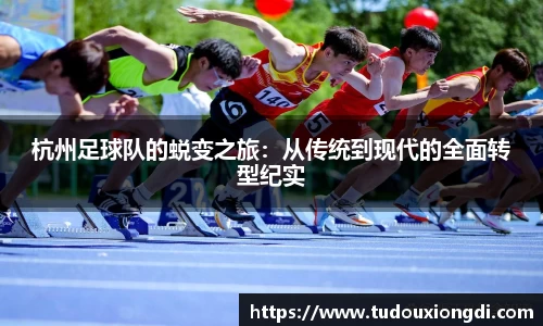 米兰·(milan)中国官方网站